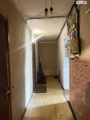 Продаж Кімната Павленки
