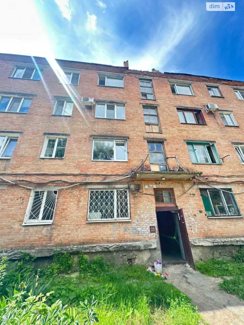 Продаж Кімната Павленки