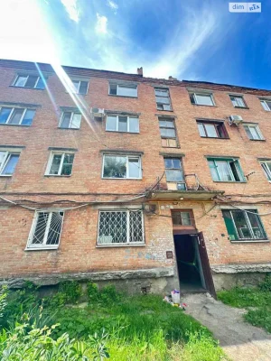 Продаж Кімната Павленки