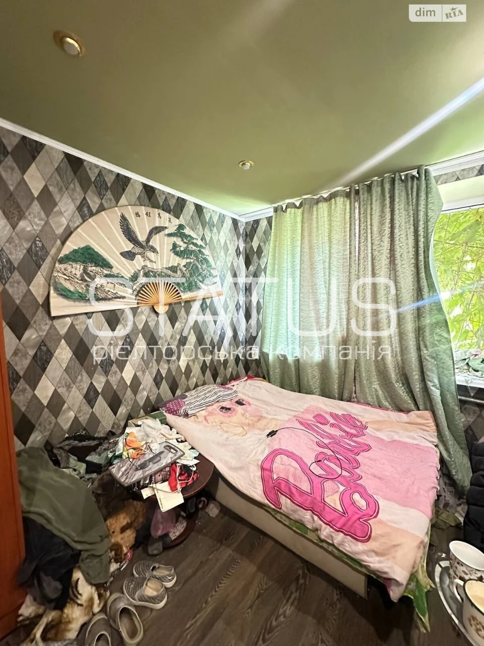Room for Sale in Pavlovka