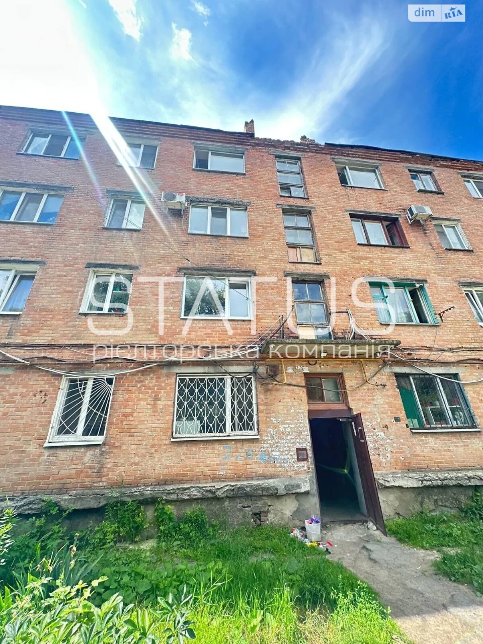 Room for Sale in Pavlovka