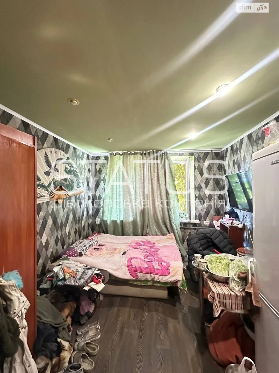 Room for Sale in Pavlovka