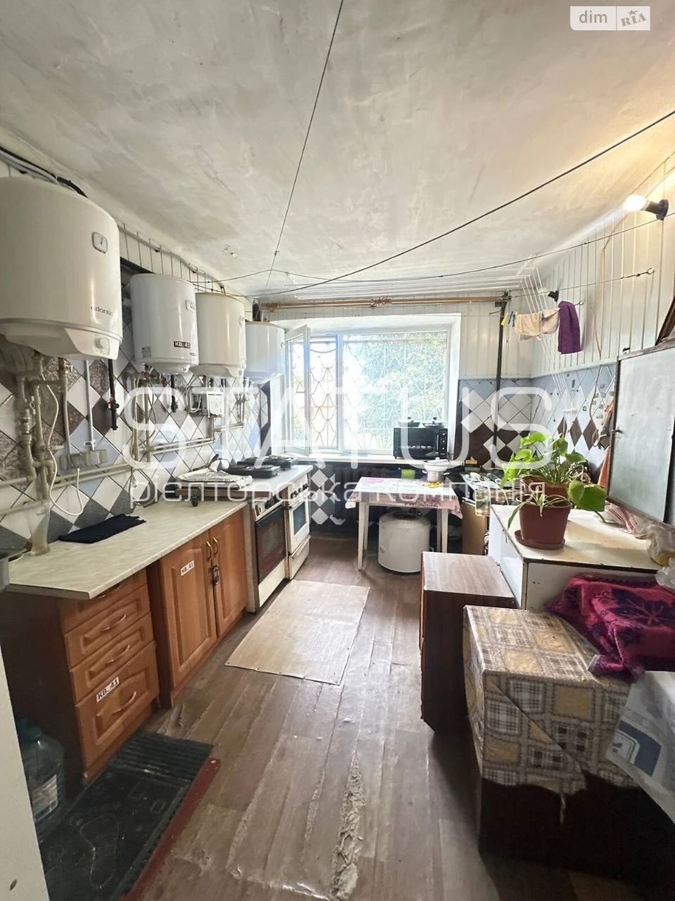 Room for Sale in Pavlovka