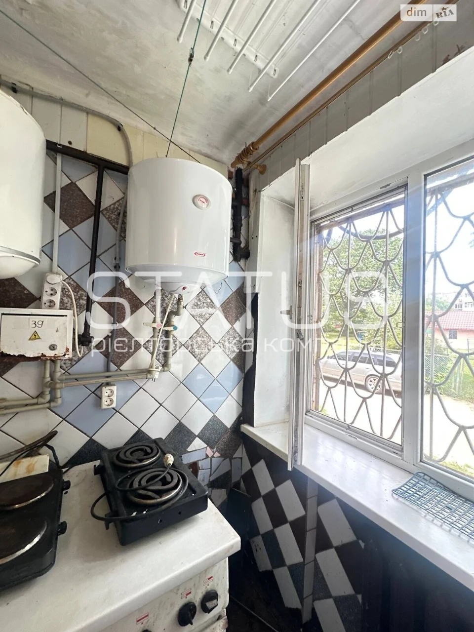 Room for Sale in Pavlovka