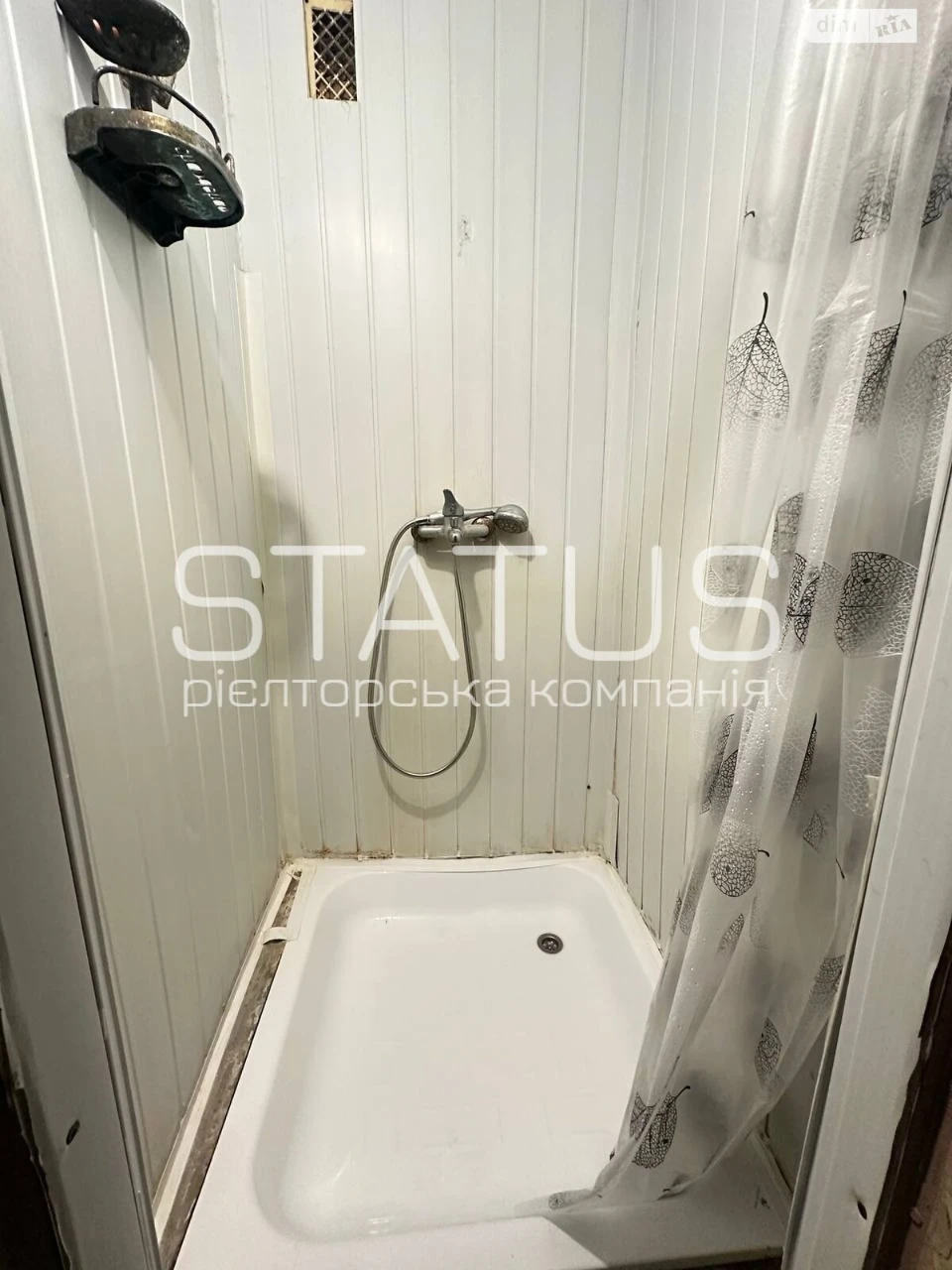 Room for Sale in Pavlovka