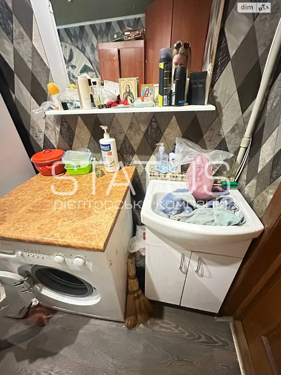 Room for Sale in Pavlovka