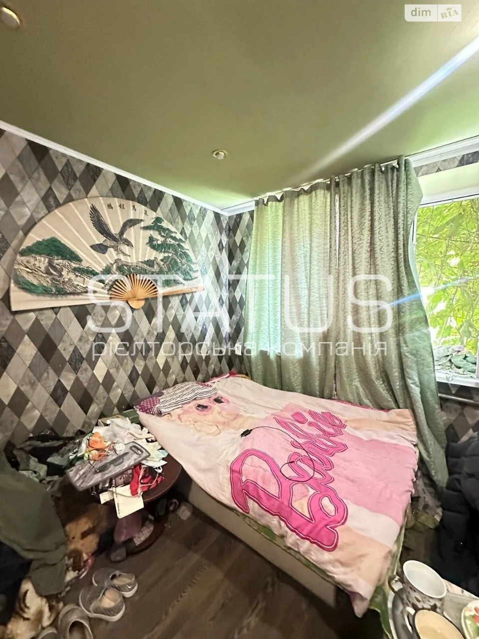 Room for Sale in Pavlovka