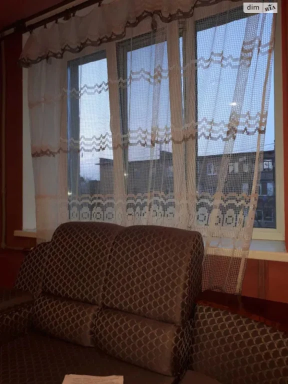 Room for Sale