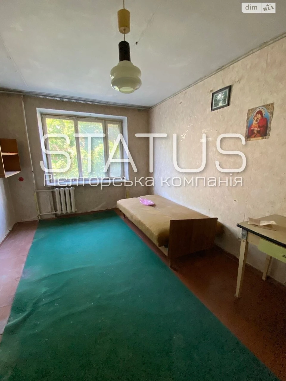 Продаж Кімната Київський