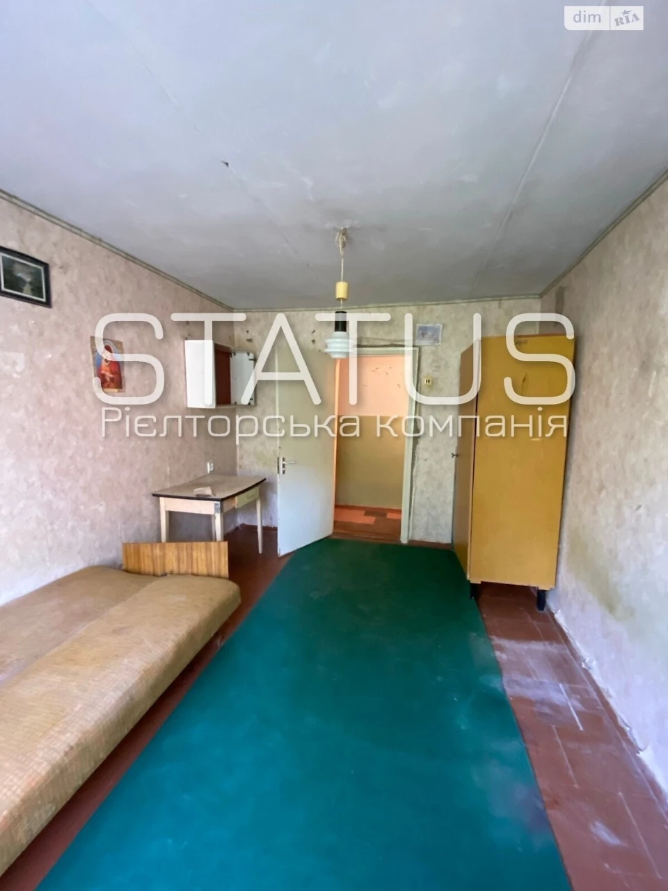 Продаж Кімната Київський