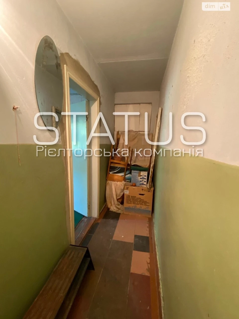 Продаж Кімната Київський