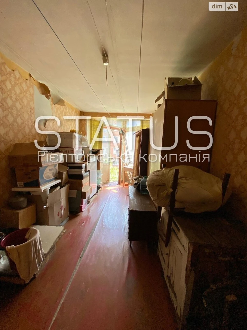 Продаж Кімната Київський