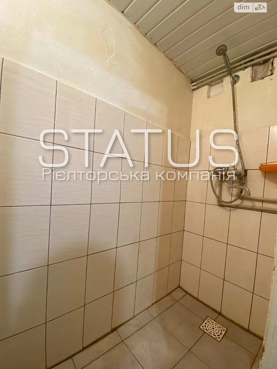 Продаж Кімната Київський