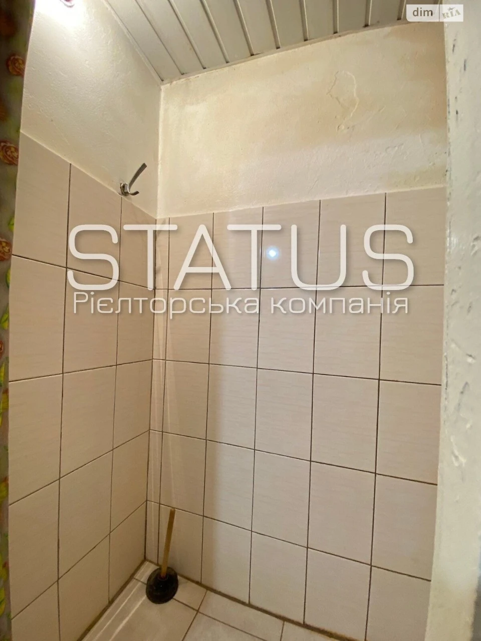 Продаж Кімната Київський