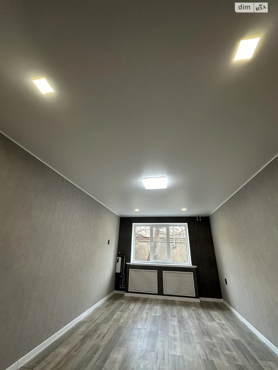 Room for Sale in Kyiv
