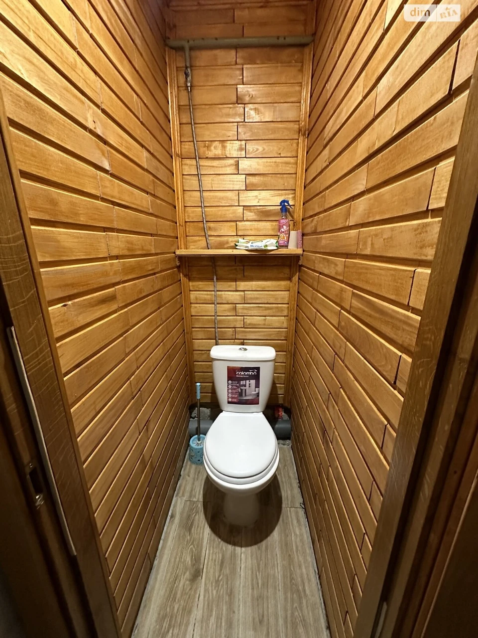 Room for Sale in Kyiv
