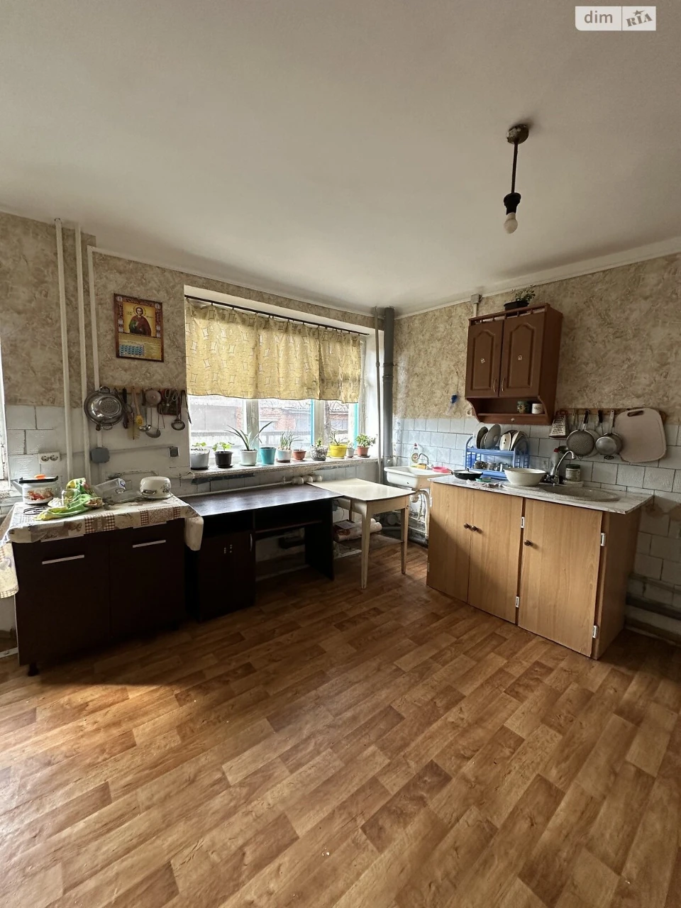 Room for Sale in Kyiv