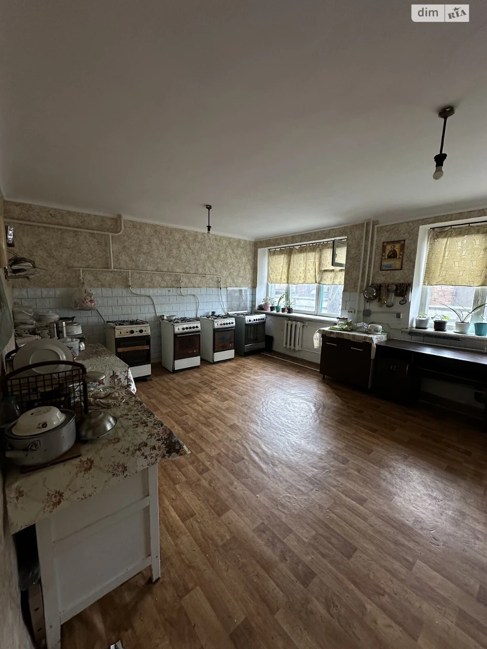 Room for Sale in Kyiv