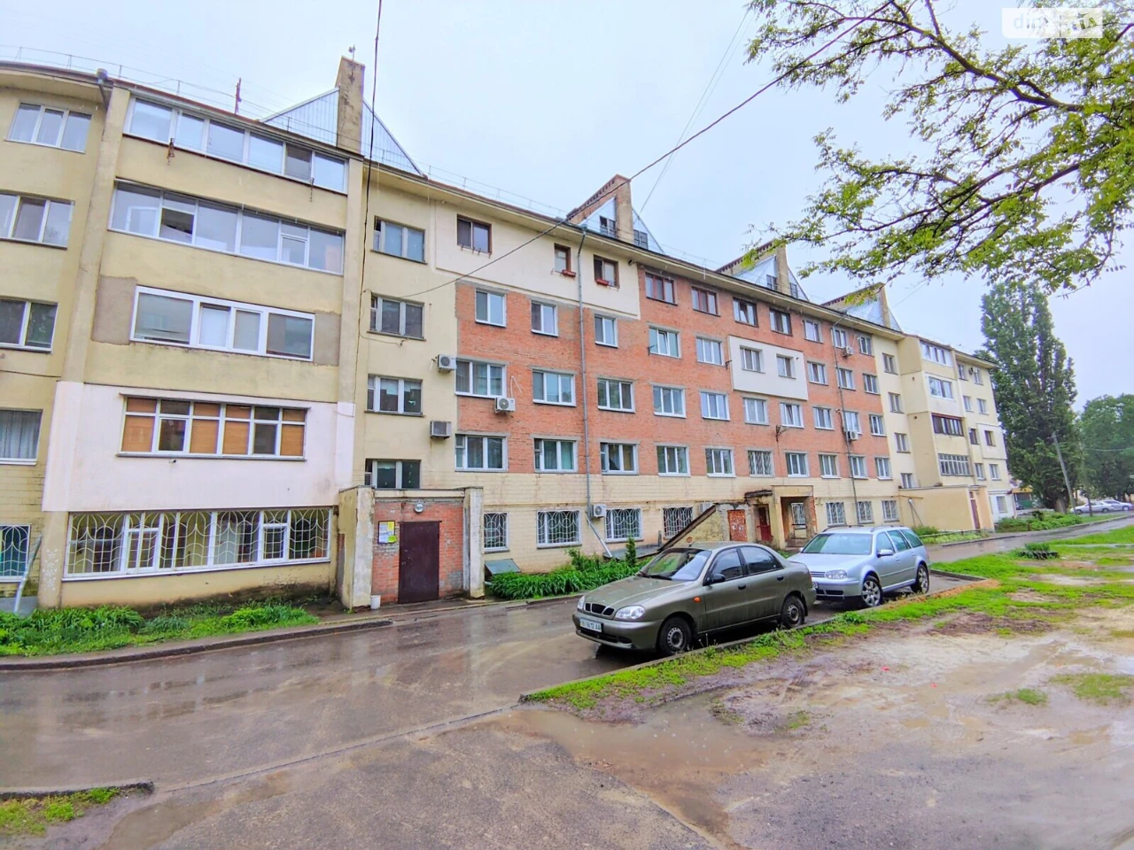 Продаж кімнати в гуртожитку, Зигіна