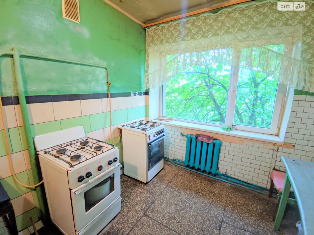 Продаж кімнати в гуртожитку, Зигіна