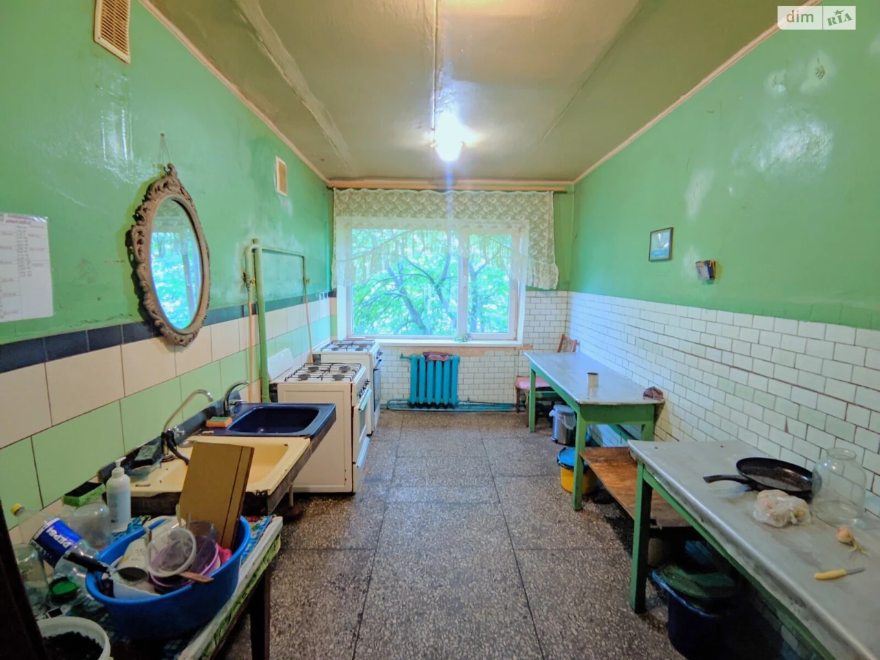 Продаж кімнати в гуртожитку, Зигіна