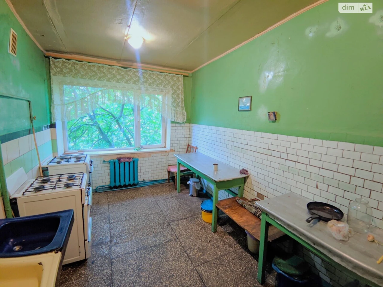 Продаж кімнати в гуртожитку, Зигіна