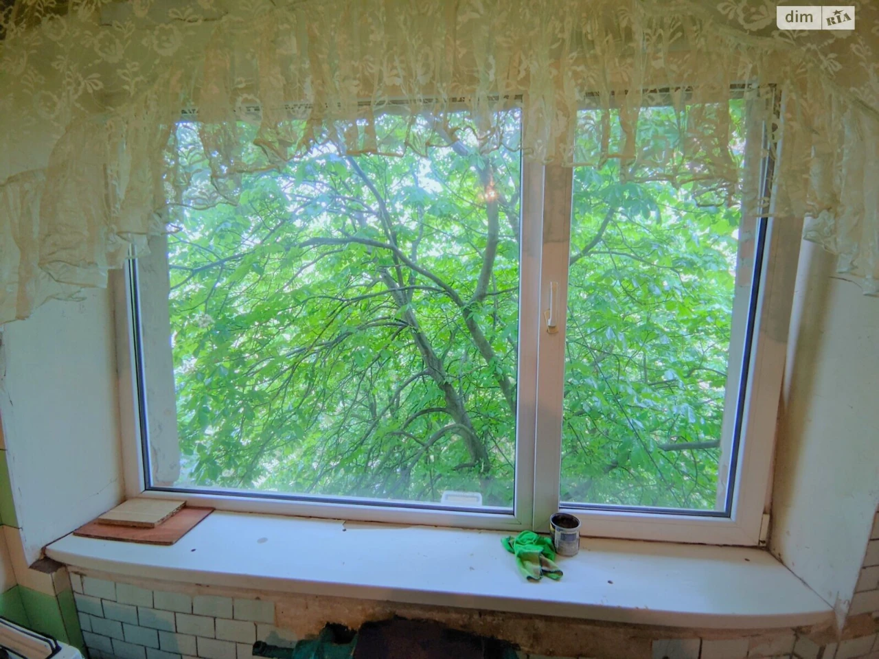 Продаж кімнати в гуртожитку, Зигіна