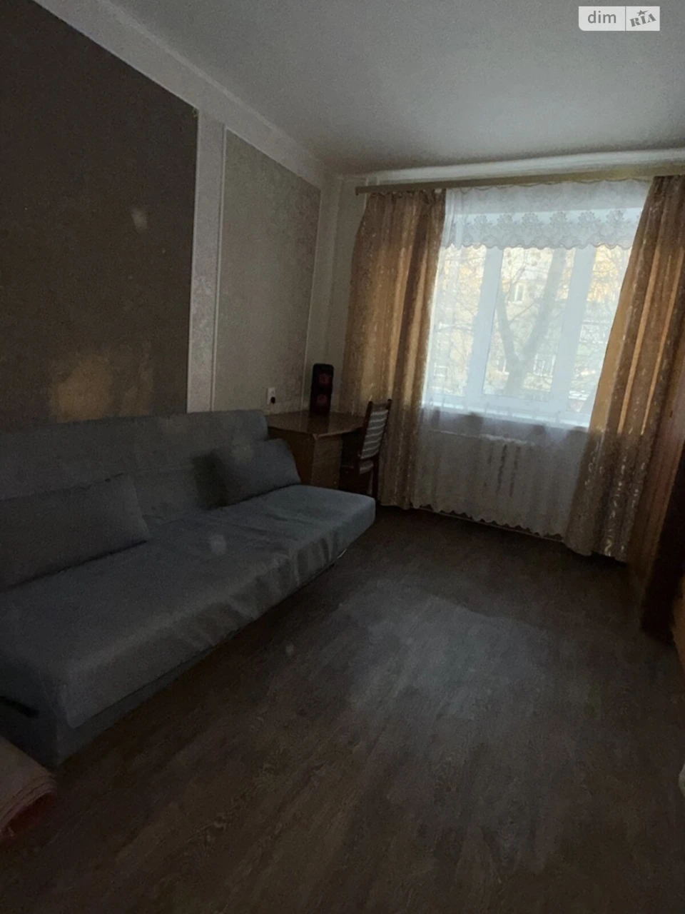 Продаж Комнаты Алмазный