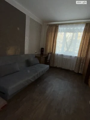 Продаж Комнаты Алмазный