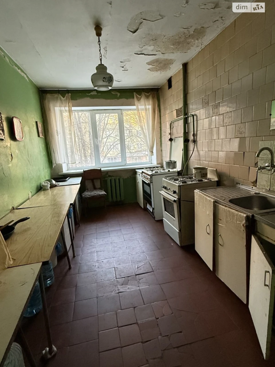 Продаж Комнаты Алмазный