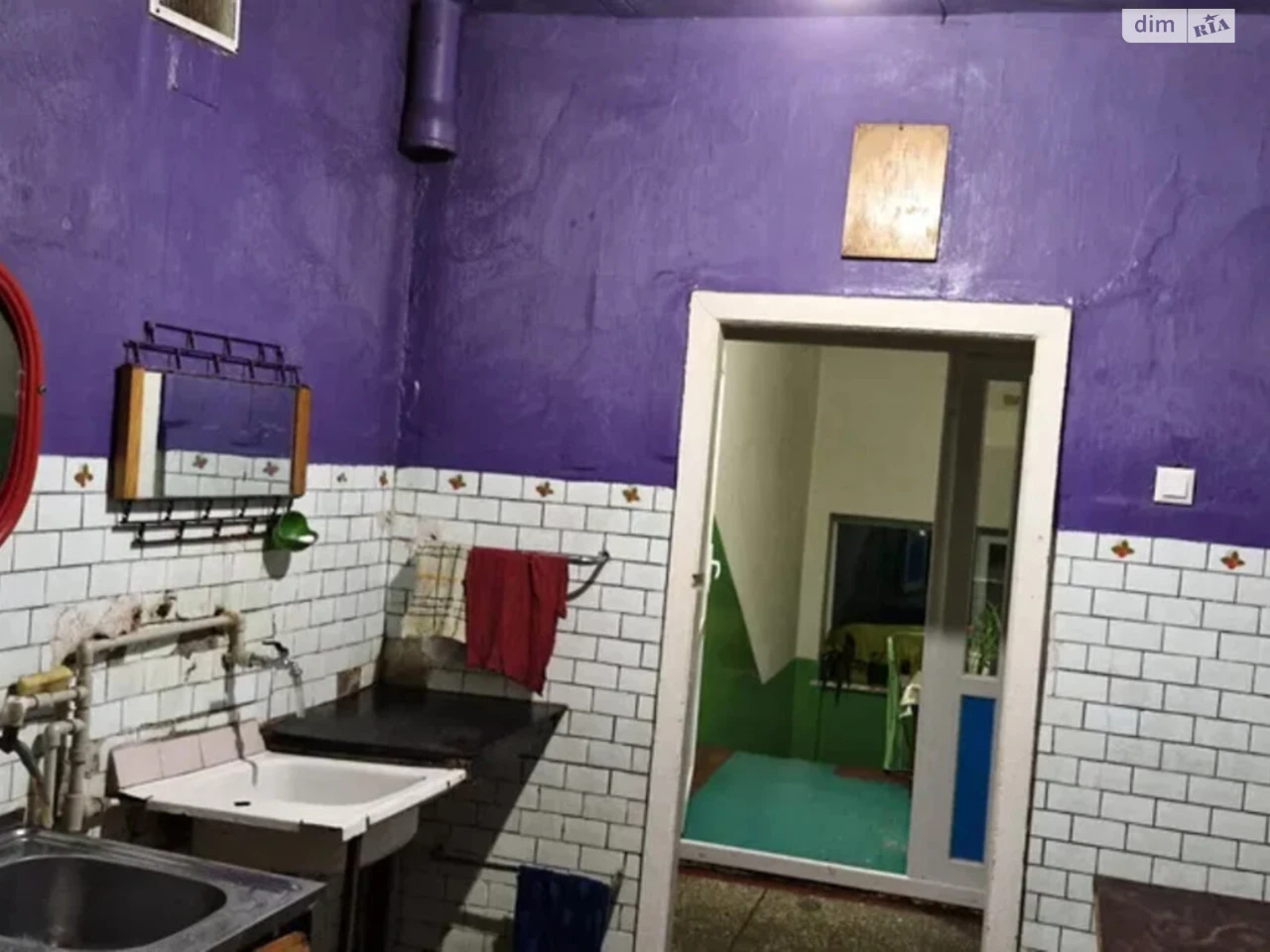 Room for Sale in Kyiv