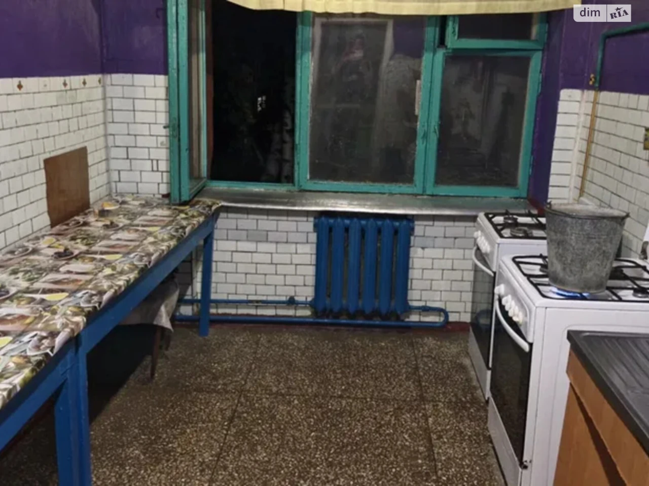 Room for Sale in Kyiv