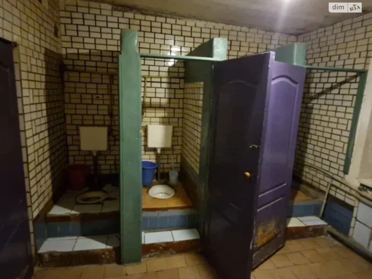 Room for Sale in Kyiv
