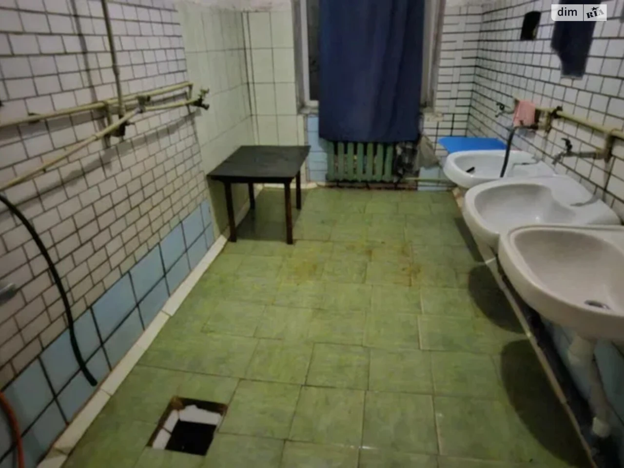 Room for Sale in Kyiv