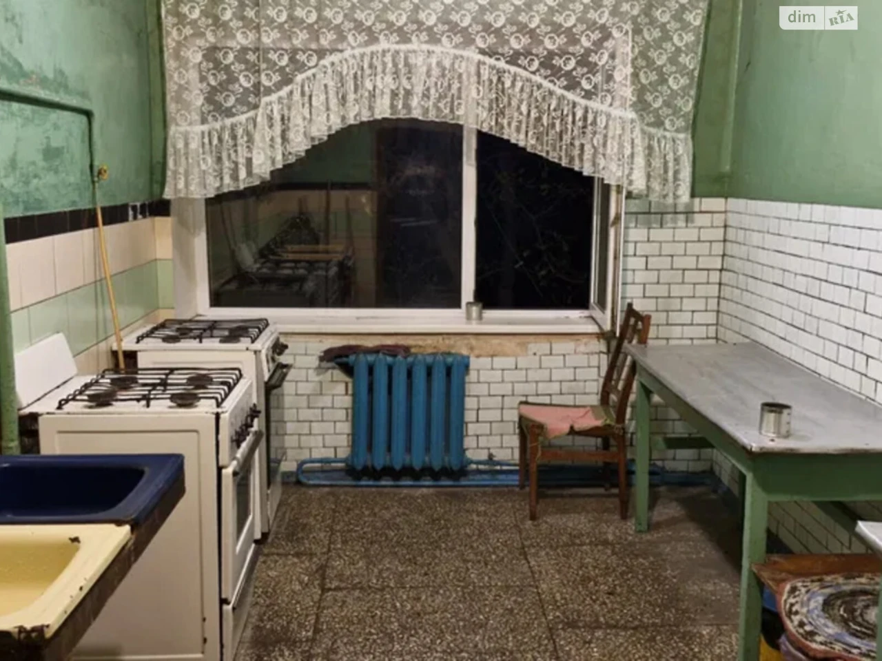 Room for Sale in Kyiv