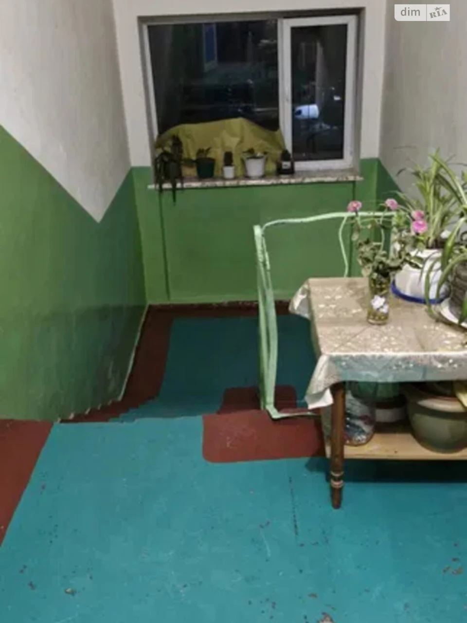 Room for Sale in Kyiv