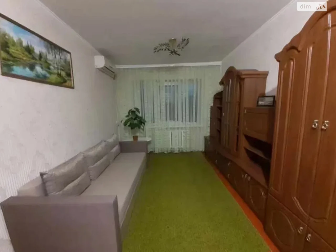 Room for Sale in Kyiv
