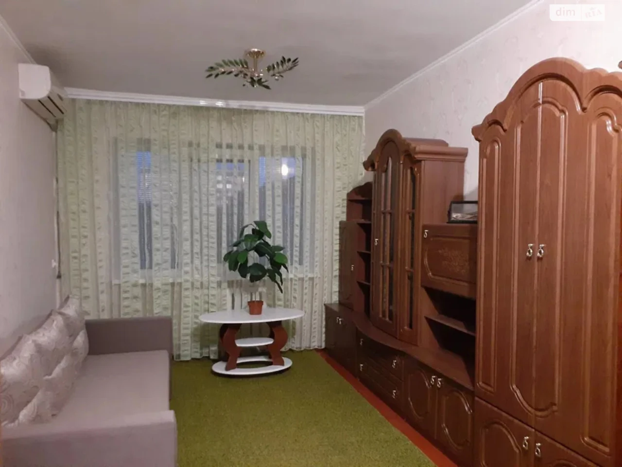 Room for Sale in Kyiv