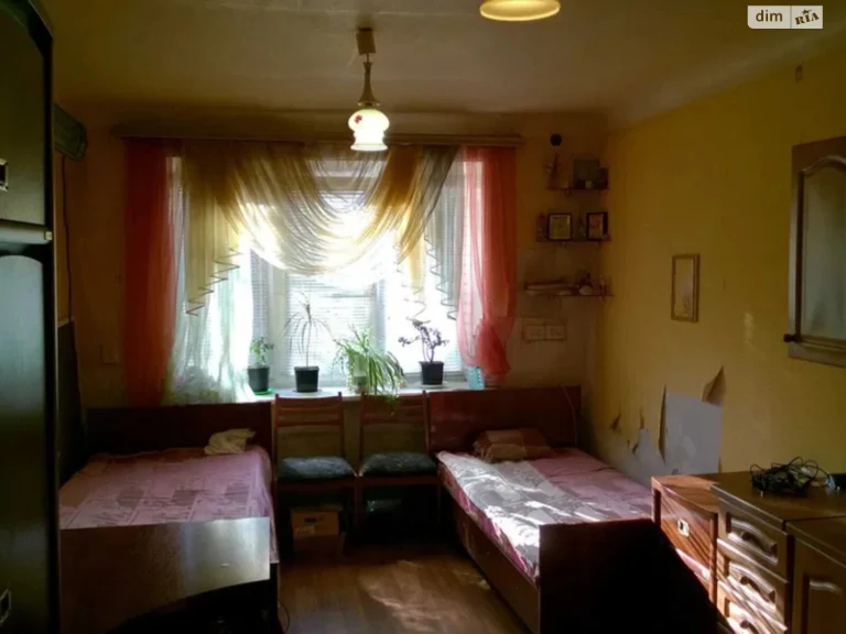 Room for Sale - Red Path