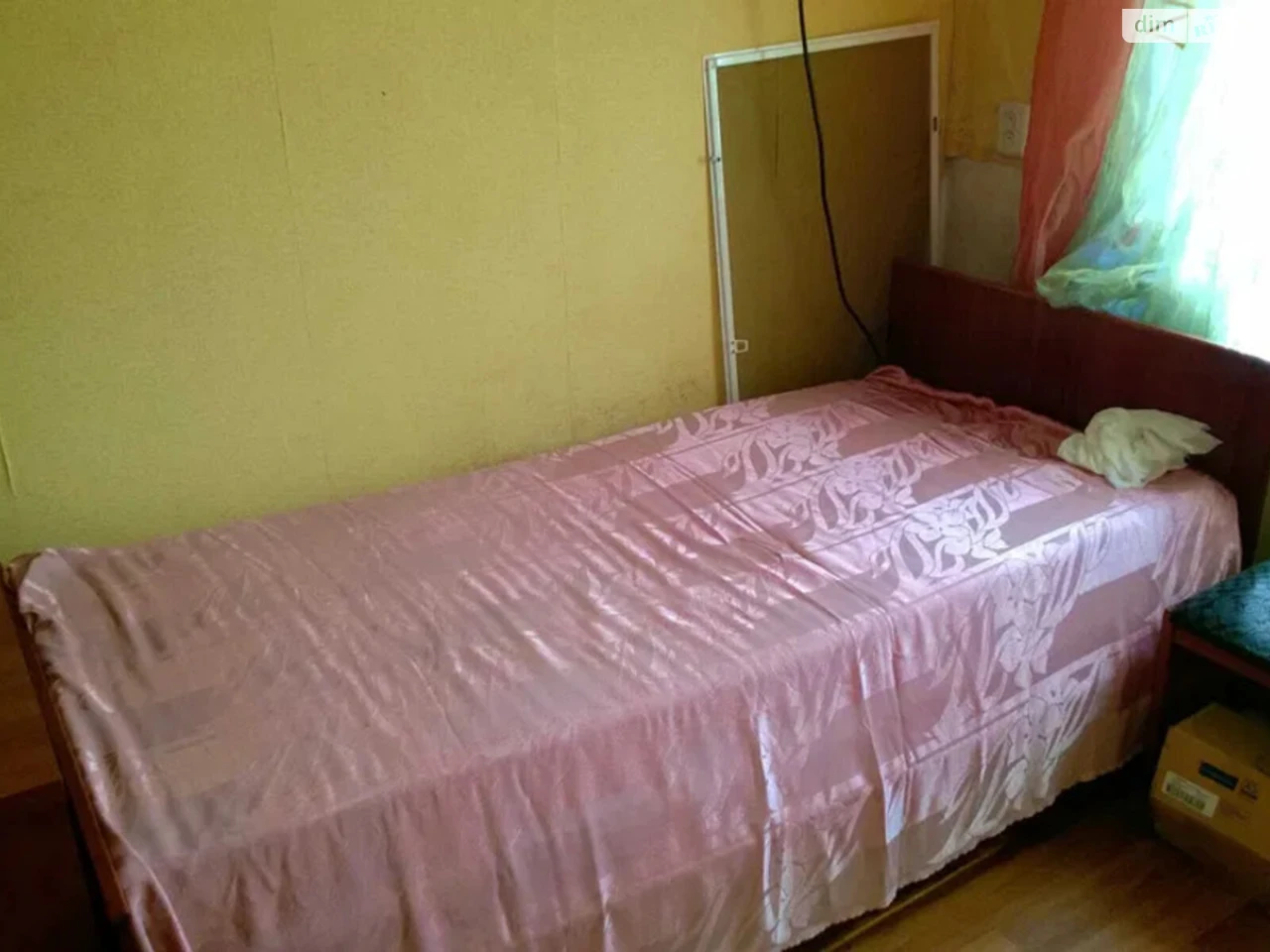 Room for Sale - Red Path