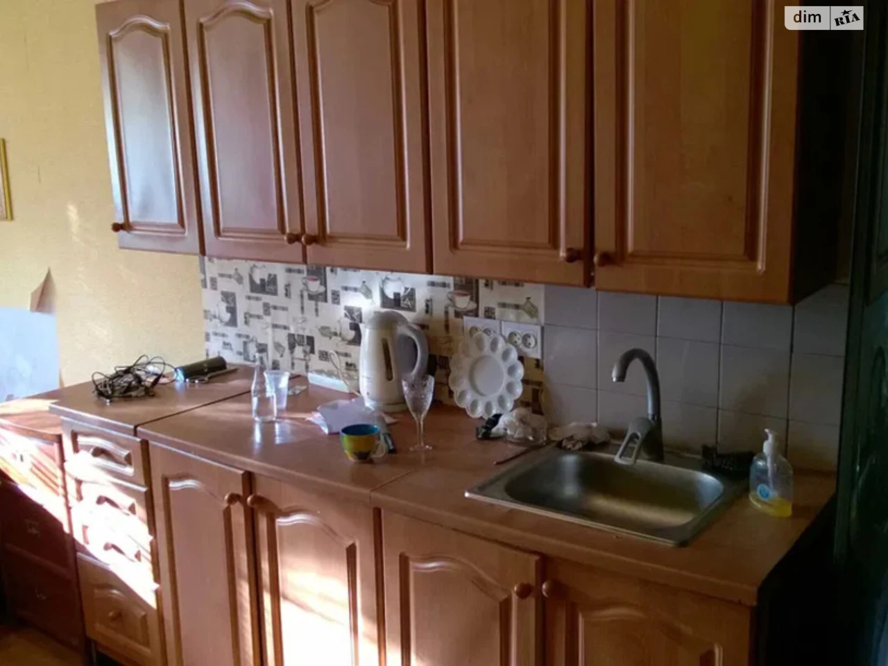 Room for Sale - Red Path