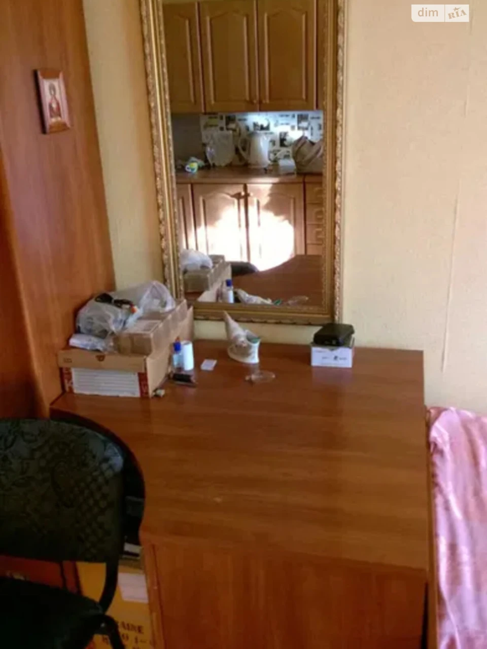 Room for Sale - Red Path
