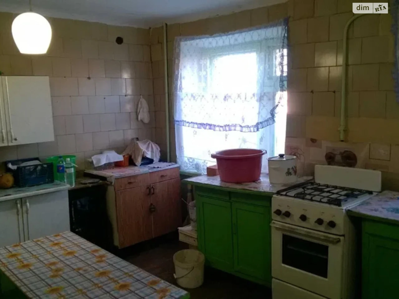 Room for Sale - Red Path