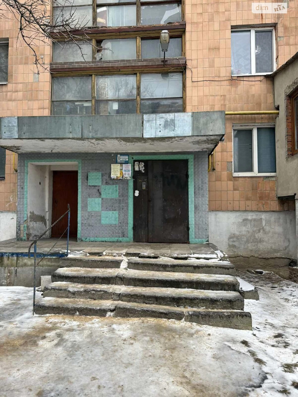 Продаж Кімната ГРЛ