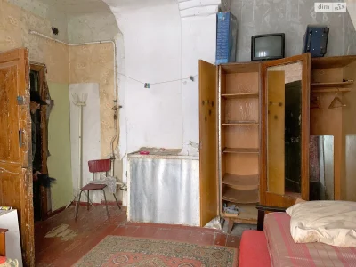 Room for Sale - City Center