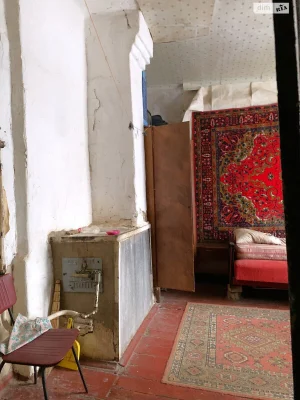 Room for Sale - City Center