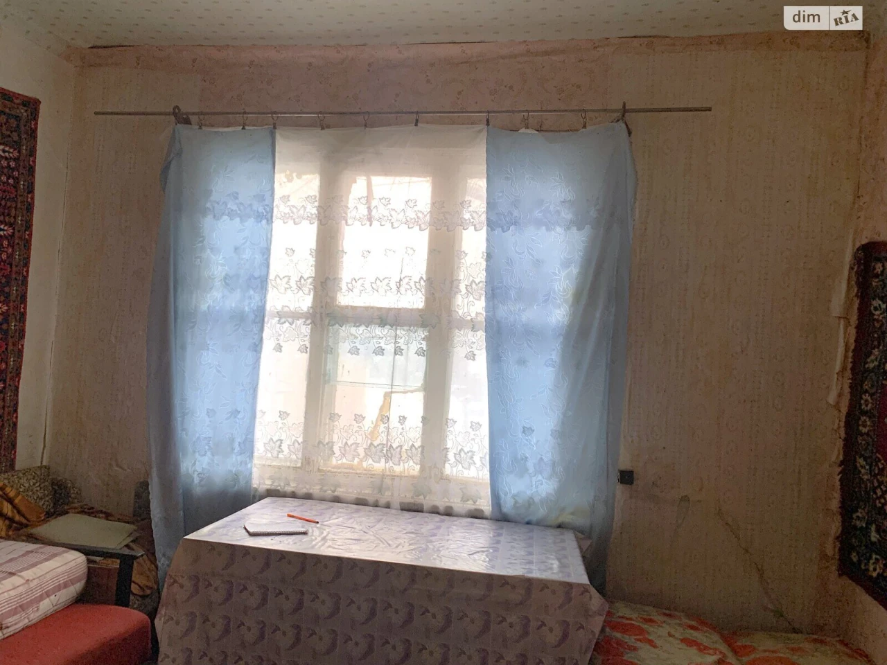 Room for Sale - City Center