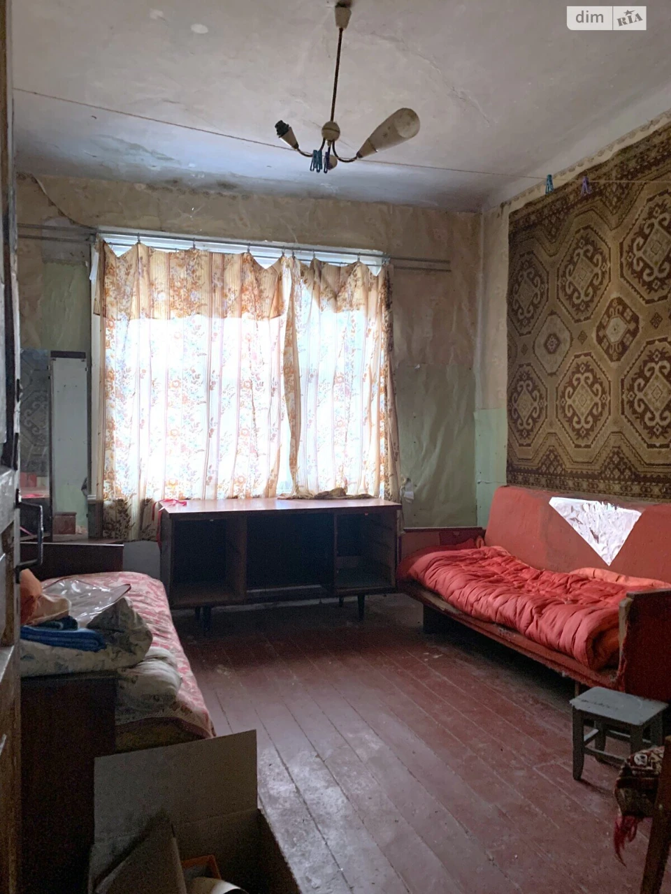 Room for Sale - City Center