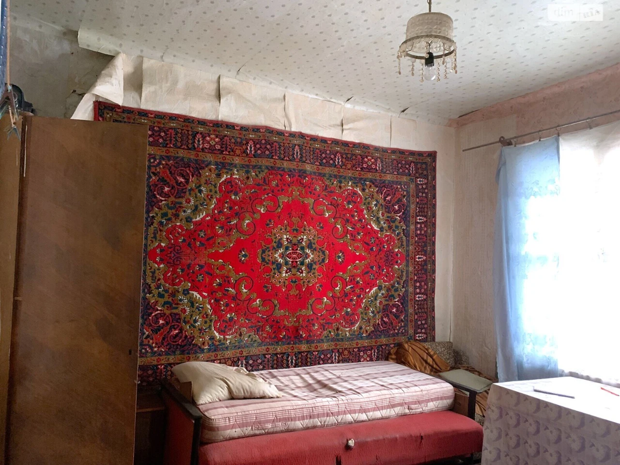 Room for Sale - City Center