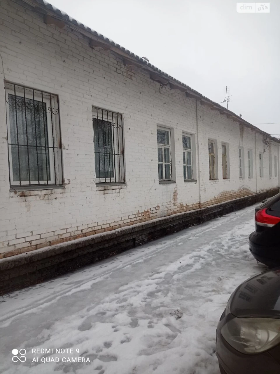Продаж Кімната Павленки